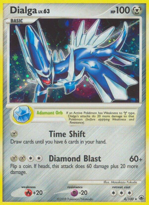 Dialga - 4/100