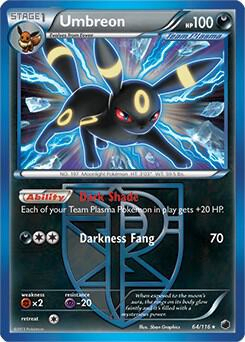 Umbreon (Reverse Holofoil) - 64/1161