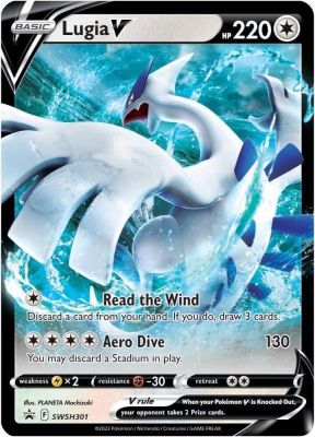 Lugia V - SWSH301 Promo