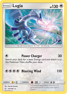 Lugia - 131/181 (Holofoil)
