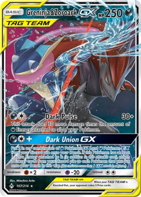 Greninja & Zoroark GX - 107/214