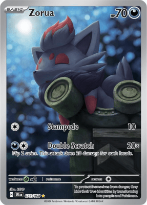 Zorua - 075/0641