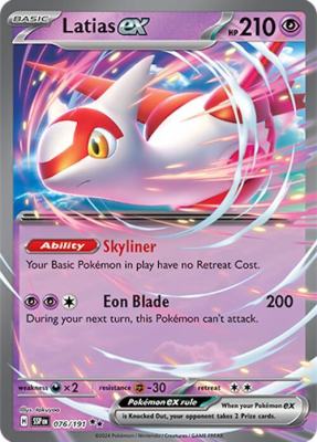 Latias ex - 076/1911