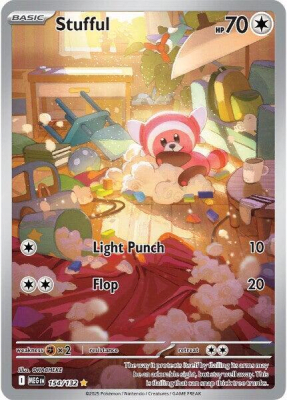 Stufful - 154/1321