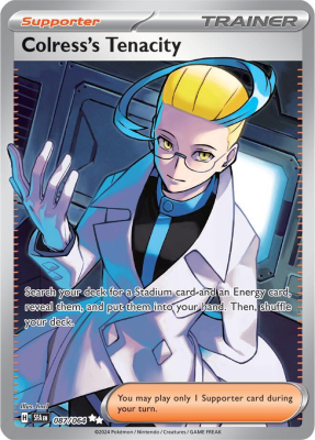 Colress's Tenacity - 087/0641