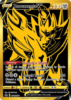 Zamazenta V - SWSH0771