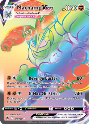 Machamp VMAX - 194/189