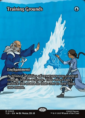 Training Grounds1