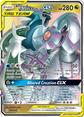 Arceus & Dialga & Palkia GX - 156/2361
