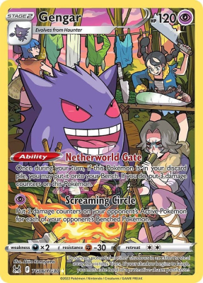 Gengar - TG06/TG301