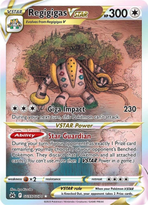 Regigigas VSTAR - GG55/GG701