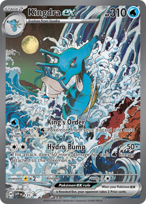 Kingdra ex - 131 Promo