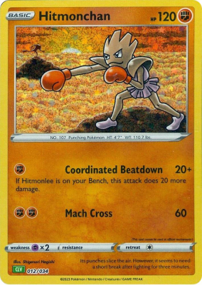 Hitmonchan - 012/0341
