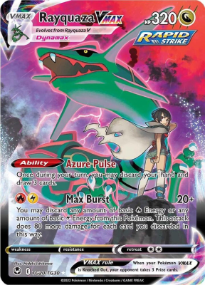Rayquaza VMAX - TG20/TG301