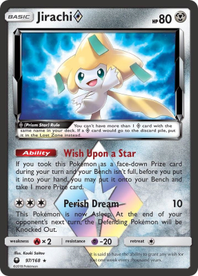 Jirachi Prism Star - 97/1681