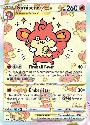 Simisear VSTAR - GG37/GG701