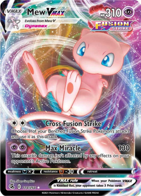 Mew VMAX - 114/2641