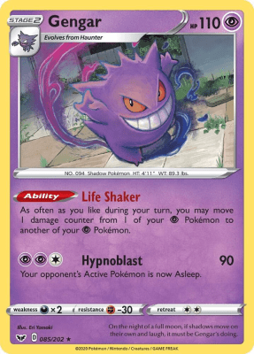 Gengar - (Foil) 085/2021