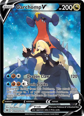 Garchomp V - TG23/TG30