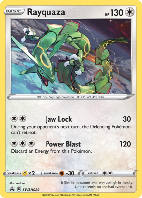 Rayquaza - SWSH029 Promo1