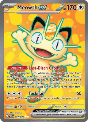 Meowth ex - 107/0881