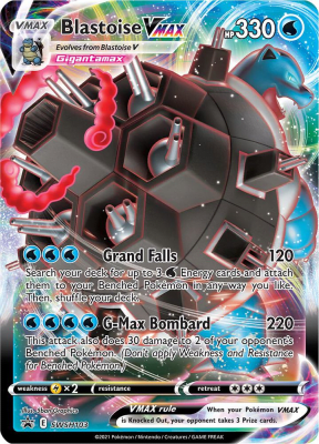Blastoise VMAX - SWSH103 Promo1