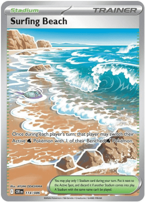 Surfing Beach - 114/088