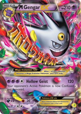 M Gengar EX - XY166 Promo1