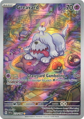 Greavard - 214/1981