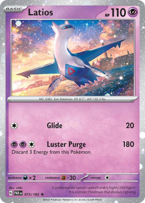 Latios - 073/182 (Cosmos Holo)1
