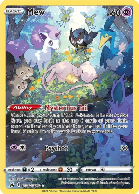 Mew - GG10/GG701