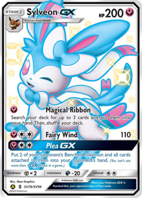 Sylveon GX - SV76/SV94