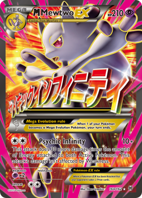 M Mewtwo EX - 160/1621