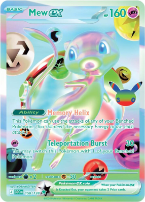 Mew ex - 158/1281
