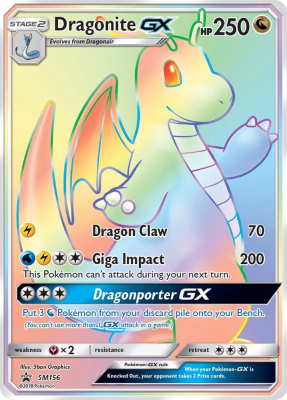 Dragonite GX - SM1561