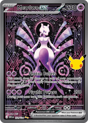 Mewtwo ex - 151/1281