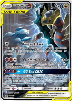 Garchomp & Giratina GX - SM1931