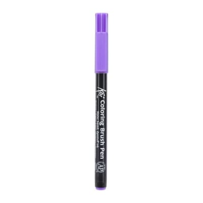MARCADOR ACUARELABLE SAKURA KOI COLORING BRUSH LAVANDA