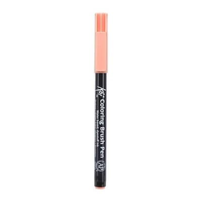MARCADOR ACUARELABLE SAKURA KOI COLORING BRUSH ROJO CORAL