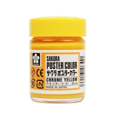 TEMPERA SAKURA PROFESIONAL POSTER COLOR 30 ML AMARILLO CROMO