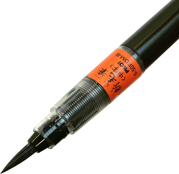 LÁPIZ BRUSH PEN FUDE FDM MEDIO NEGRO PILOT2
