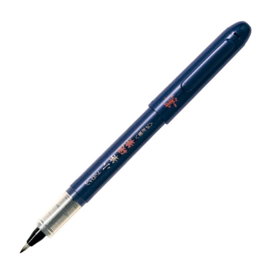 LAPIZ BRUSH PEN 30KK FINO NEGRO PILOT2