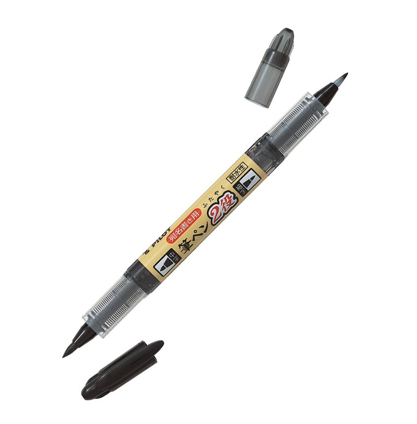 LÁPIZ BRUSH PEN TWIN DOBLE PUNTA NEGRO PILOT2