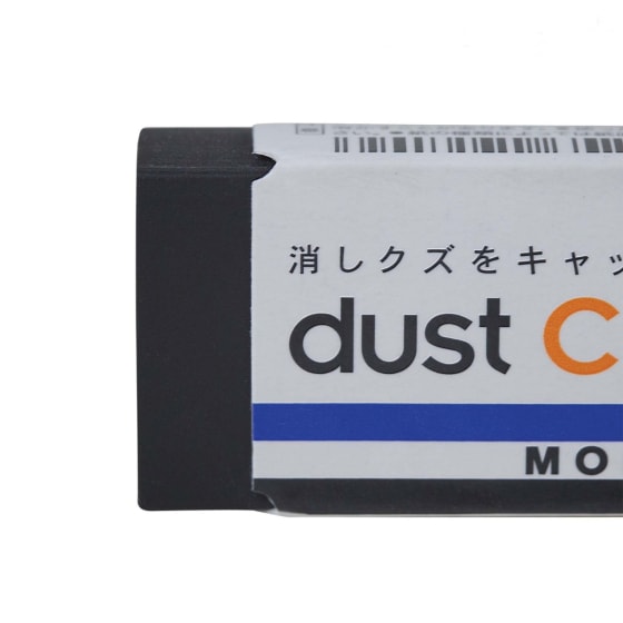 GOMA DE BORRAR MONO DUST CATCH TOMBOW2