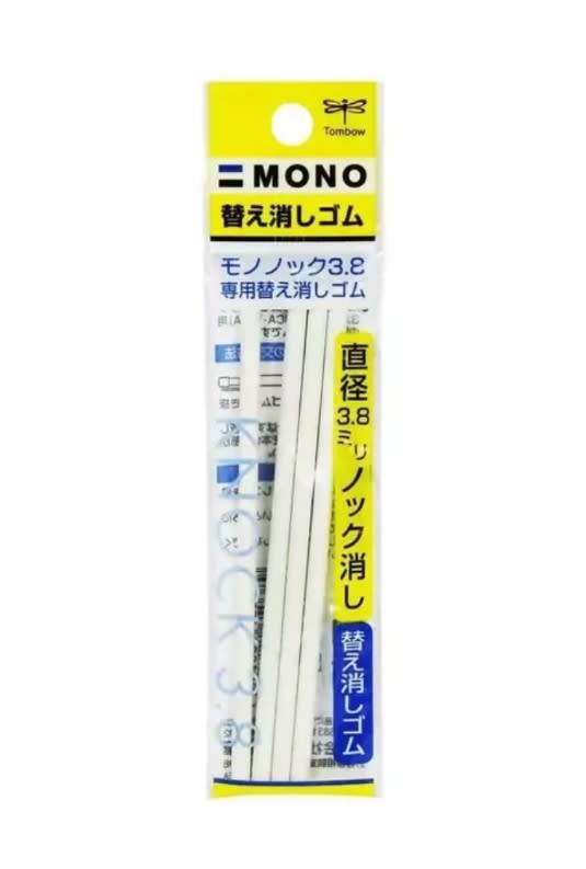 REPUESTO LÁPIZ PORTAGOMAS MONO KNOCK REDONDO 3.8MM TOMBOW2