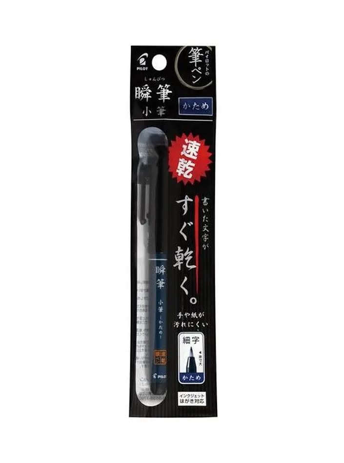 LAPIZ BRUSH PEN 30KK FINO NEGRO PILOT1