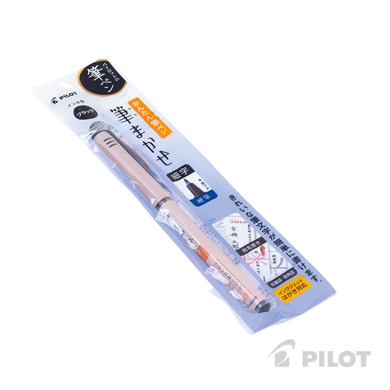 LÁPIZ BRUSH PEN FUDE MAKASE EXTRA FINO NEGRO PILOT1