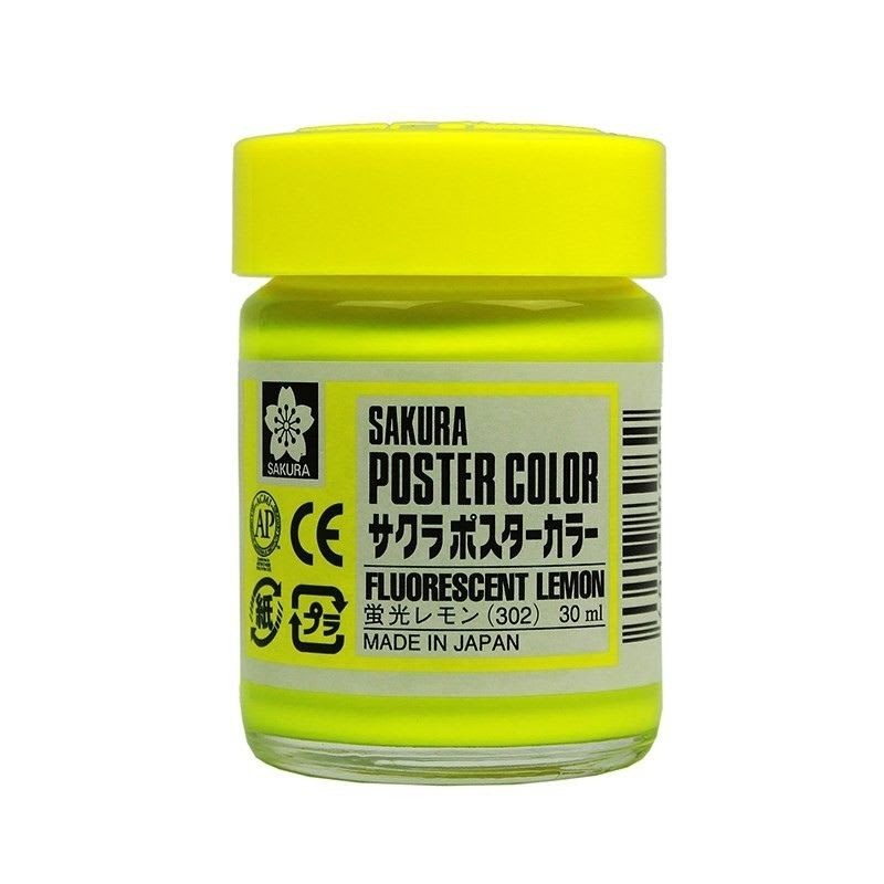 TEMPERA SAKURA PROFESIONAL POSTER COLOR 30 ML AMARILLO FLUORESCENTE1