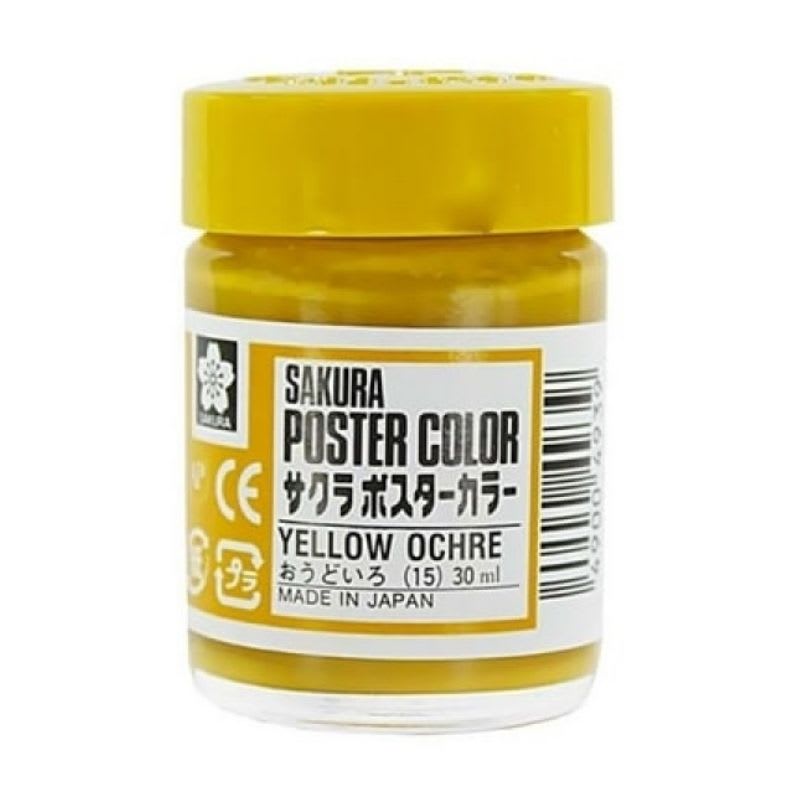 TEMPERA SAKURA PROFESIONAL POSTER COLOR 30 ML AMARILLO OCRE1