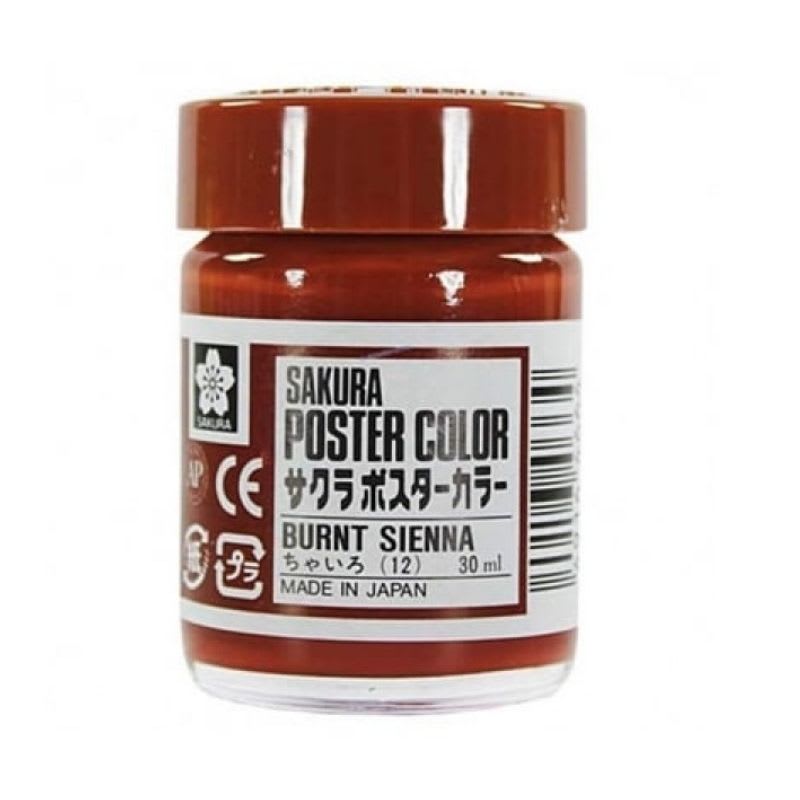 TEMPERA SAKURA PROFESIONAL POSTER COLOR 30 ML CAFE1